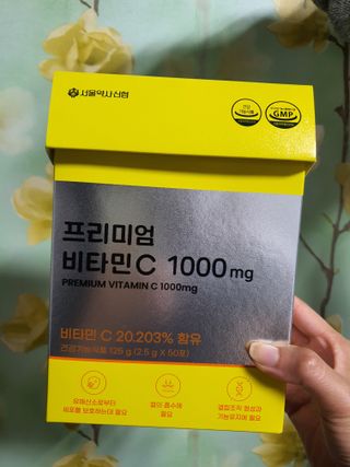 서울약사신협 프리미엄 비타민C 1,000mg_2.5g x 50포 — 5점을 준 리뷰어가 2021년 10월 올린 사용 사진
