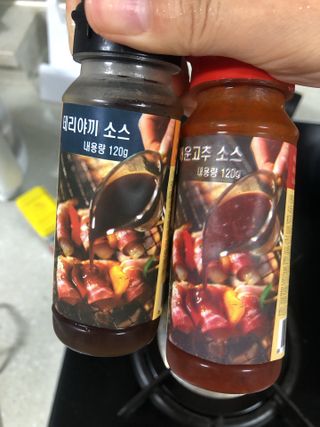마리아나님이 올린 리뷰 사진 3