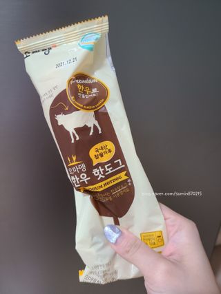 하람엄마님이 올린 리뷰 사진 1