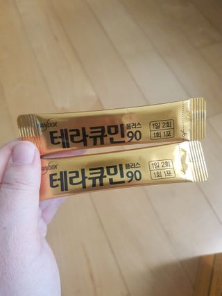 유지영님이 올린 리뷰 사진 3