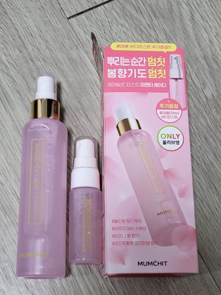 멈칫(MUMCHIT) 멈칫 마젠타레이디 기획세트 — 4점을 준 리뷰어가 2022년 2월 올린 사용 사진