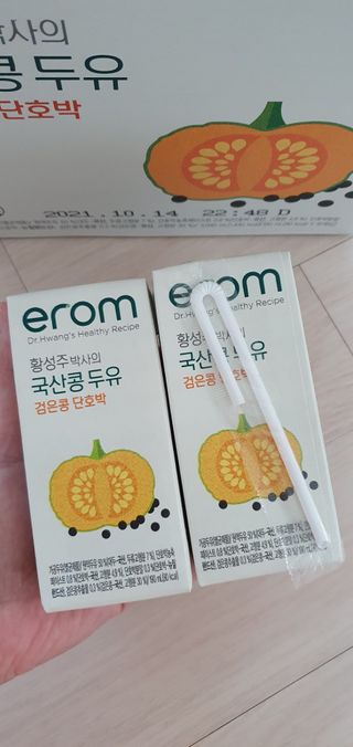 완이네님이 올린 리뷰 사진 4