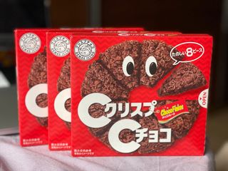 NISSIN 닛신 크리스피 초코 — 5점을 준 리뷰어가 2022년 11월 올린 사용 사진
