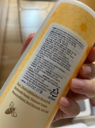 허당당당님이 올린 리뷰 사진 2