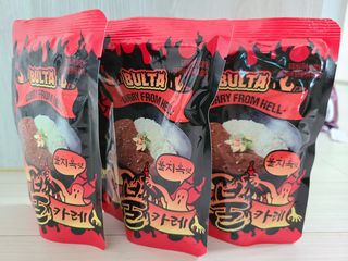 불타 지옥불카레 불지옥맛 180g x 3봉 — 5점을 준 리뷰어가 2021년 6월 올린 사용 사진