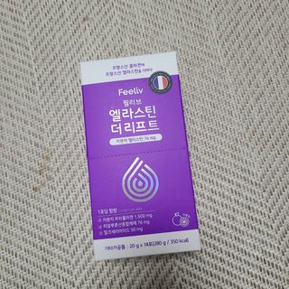 필리브 엘라스틴 더 리프트 — 5점을 준 리뷰어가 2021년 8월 올린 사용 사진