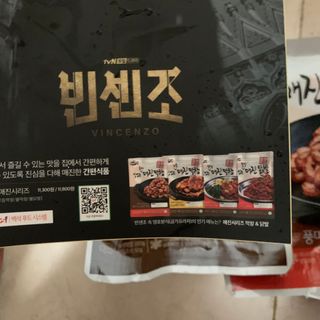 투밍님이 올린 리뷰 사진 2
