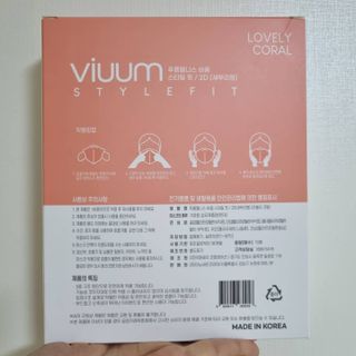써니님이 올린 리뷰 사진 3