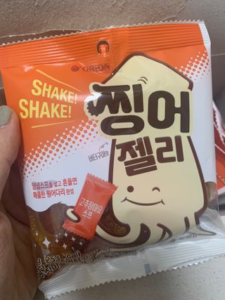 오느른님이 올린 리뷰 사진 3