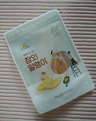 람보슈터님이 올린 리뷰 사진 2