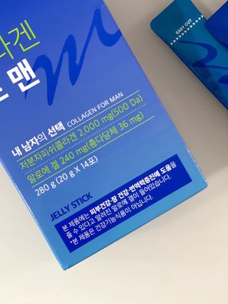 데일리노트님이 올린 리뷰 사진 2