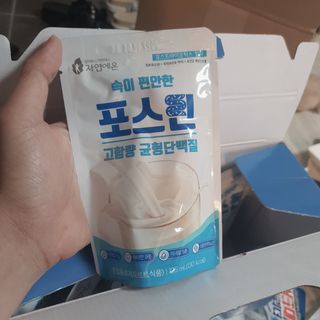 자연에온 마시는 프로틴 고함량 균형단백질 음료 포스틴 125ml 10개입 1BOX — 5점을 준 리뷰어가 2021년 5월 올린 사용 사진