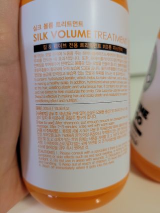 썸헤어 / SUMHAIR 썸헤어 실크 볼륨 샴푸+트리트먼트 프룻자스민티 — 4점을 준 리뷰어가 2021년 6월 올린 사용 사진