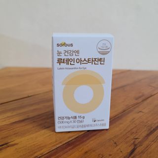푸들ol님이 올린 리뷰 사진 1