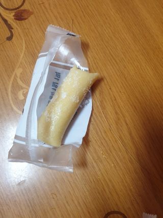 [푸디푸디] 1일1떡!  가래떡 낱개포장 아침식사 식사대용! 7종 세트 혼합 (1BOX=14개입) — 5점을 준 리뷰어가 2022년 4월 올린 사용 사진
