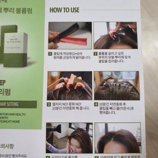 narihalmany님이 올린 리뷰 사진 4
