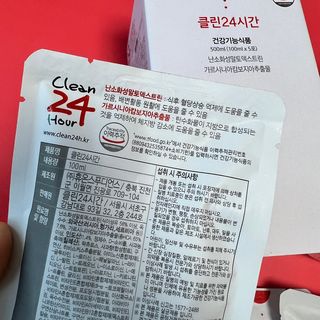 썬님이 올린 리뷰 사진 4
