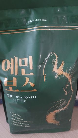 나초단맘님이 올린 리뷰 사진 4