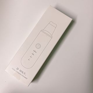 디하우트 랩 4 in 1 갈바닉 아쿠아 워터 필링기 스킨스크러버 — 5점을 준 리뷰어가 2021년 11월 올린 사용 사진