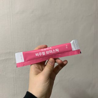 필리브 비주얼 브이스틱 — 4.5점을 준 리뷰어가 2021년 5월 올린 사용 사진