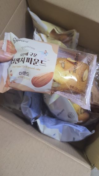 이양갱님이 올린 리뷰 사진 1