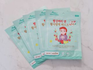 [숨그림]  덴탈마스크 짱구 우리아이 그리고 내가 쓰는 믿을수있는 케릭터 마스크  16종 — 4점을 준 리뷰어가 2021년 11월 올린 사용 사진
