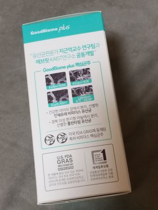 프리마인 유산균 국가지정연구소 선정, 살아있는 생유산균 200억 마리의 힘. 유산균n굿바이옴플러스 — 5점을 준 리뷰어가 2021년 10월 올린 사용 사진