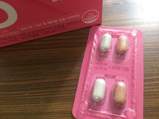 킬팻다이어트 킬팻 스피드 다이어트 [84 g / 700 mg x 120정] — 5점을 준 리뷰어가 2021년 6월 올린 사용 사진