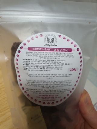 KanginLee님이 올린 리뷰 사진 2