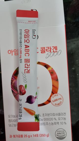 아임오 ABC 콜라겐 젤리 14포 — 5점을 준 리뷰어가 2021년 10월 올린 사용 사진