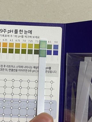엉듀님이 올린 리뷰 사진 3