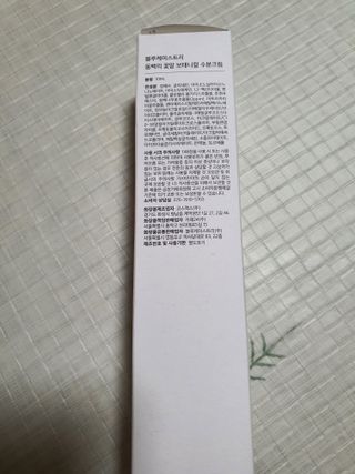 도하맘88님이 올린 리뷰 사진 2