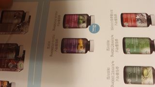 슬림플래닛 가르시니아 3900mg — 5점을 준 리뷰어가 2021년 4월 올린 사용 사진