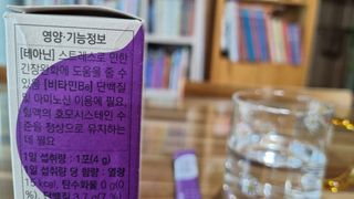 촌스러운엄마님이 올린 리뷰 사진 3