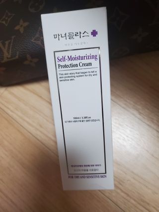셀프 모이스처라이징 프로텍션 크림 셀프 모이스처라이징 프로텍션크림 — 5점을 준 리뷰어가 2022년 4월 올린 사용 사진