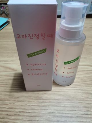 [시카앰플] 묘오한 고마진정할때 진정 스프레이 앰플 150ml — 5점을 준 리뷰어가 2021년 1월 올린 사용 사진
