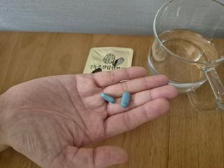 광동생활건강 [광동] 녹용전립선보감 (700mg x 56정) — 5점을 준 리뷰어가 2025년 1월 올린 사용 사진