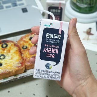 시크하게님이 올린 리뷰 사진 3
