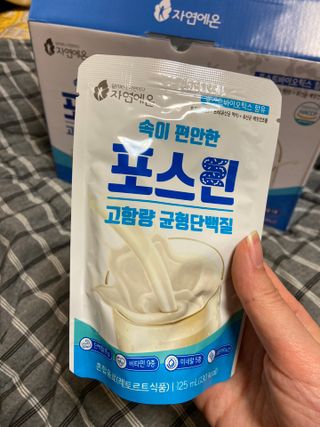 자연에온 마시는 프로틴 고함량 균형단백질 음료 포스틴 125ml 10개입 1BOX — 3점을 준 리뷰어가 2021년 3월 올린 사용 사진