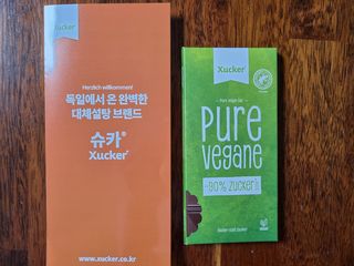 당류2g 자일리톨로 단맛을낸 슈카 퓨어비건 무설탕초콜릿 Xucker vegan 2개입 — 5점을 준 리뷰어가 2021년 4월 올린 사용 사진