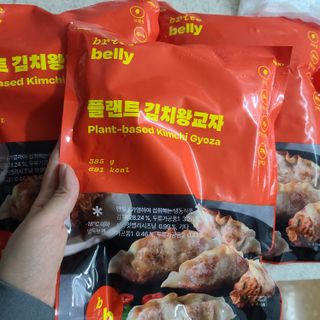 응디니님이 올린 리뷰 사진 1