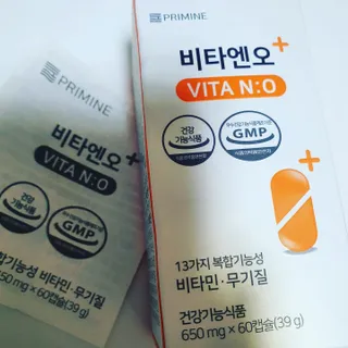 프리마인 성큼다가온 봄, 이너뷰티를 챙겨야 피부도 화사하게, 컨디션도 활기차게. 흡수율을 높인 고효율 비타민. — 5점을 준 리뷰어가 2022년 4월 올린 사용 사진