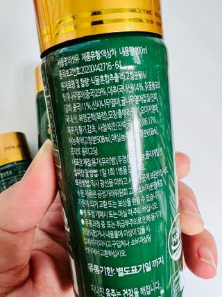 비니주니맘 :D님이 올린 리뷰 사진 4