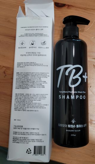 가온다온맘쏠님이 올린 리뷰 사진 3