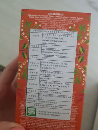 지나미님이 올린 리뷰 사진 3