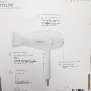 에프에이치아이코리아 마르세이유 사이클론 드라이기 — 5점을 준 리뷰어가 2021년 6월 올린 사용 사진