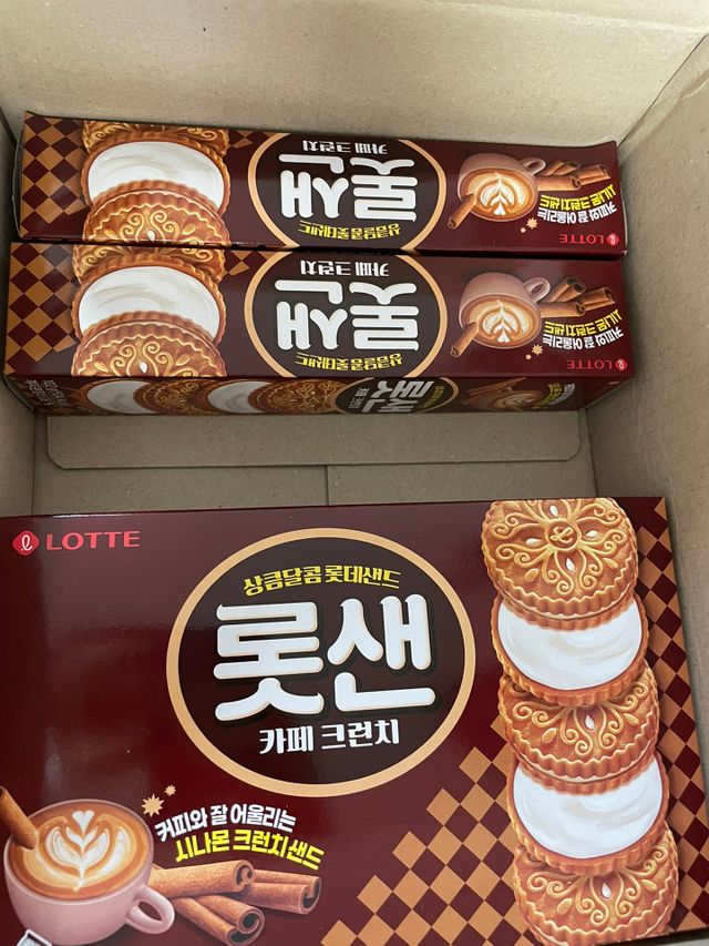 롯샌 카페크런치 리뷰 사진