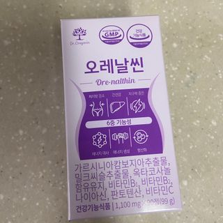 다니당근님이 올린 리뷰 사진 1