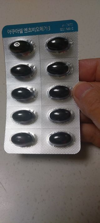 메디포스트 모비타 아쿠아셀 엔초비오메가3 60캡슐 — 4점을 준 리뷰어가 2022년 12월 올린 사용 사진