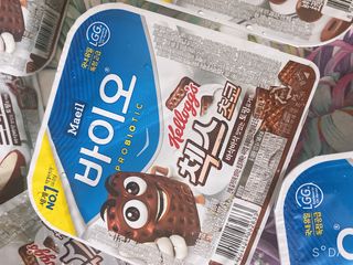 매일바이오 토핑요거트 — 4.5점을 준 리뷰어가 2021년 5월 올린 사용 사진